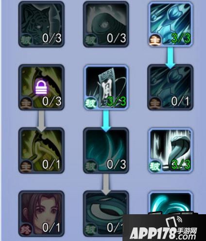  陈靖仇技能属性详解