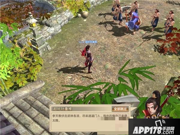 《侠隐江湖》评测：平天下不平事，走江湖难走路