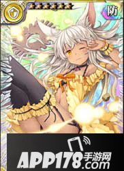 乖离性百万亚瑟王添寝型毕斯克拉乌莉特