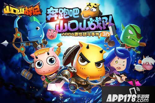 山口山战记获得技能点的方式有哪些