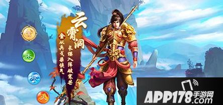 问道手游金系守护怎么搭?金系守护搭配方法