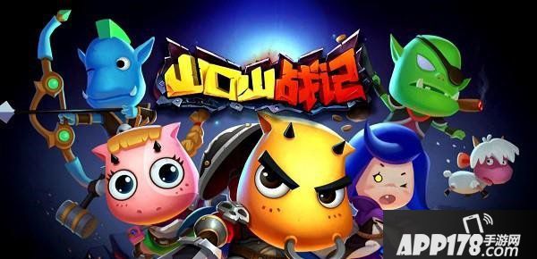 山口山战记替补位有什么用