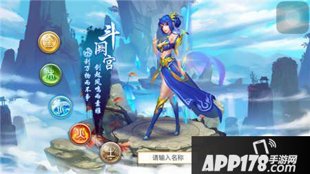 问道手游变身卡选择推荐