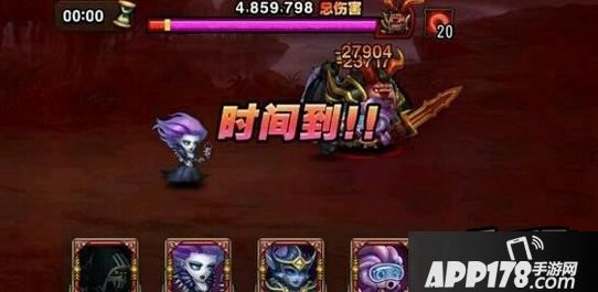 刀塔传奇堕落天使480W伤害阵容配置