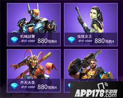 全民突击新版更新福利