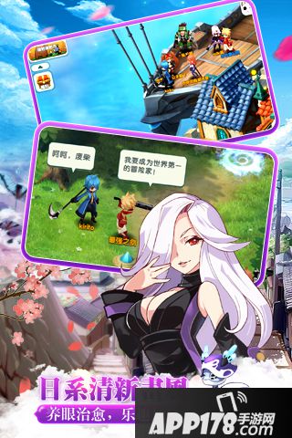 如果的世界好玩吗 如果的世界玩法简介