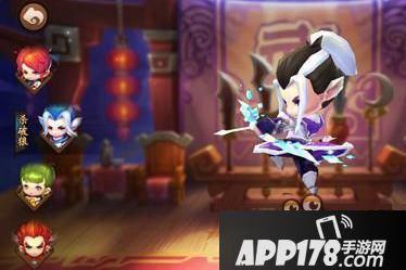 梦幻西游无双版快速刷经验升级小技巧