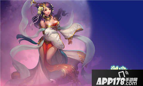 仙国志天降宝箱