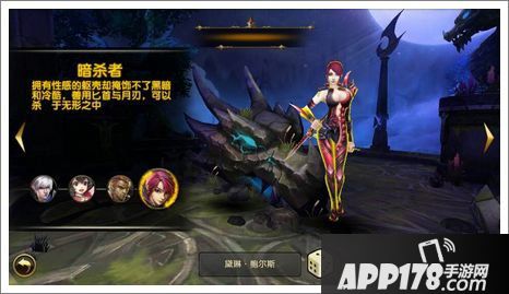 暗黑战神新手快速升级攻略