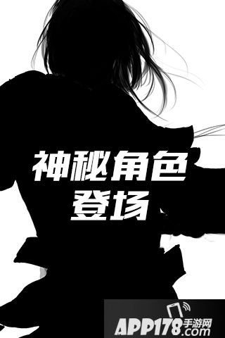 乌合之众手游礼包大全 礼包激活码领取地址