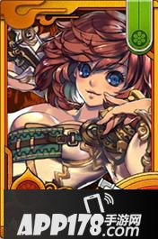 战斗吧剑灵李逍遥