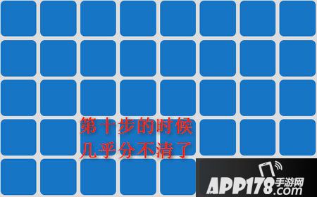 看你有多色50关