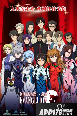 新世纪福音战士手游电脑版下载官网 安卓iOS模拟器下载地址