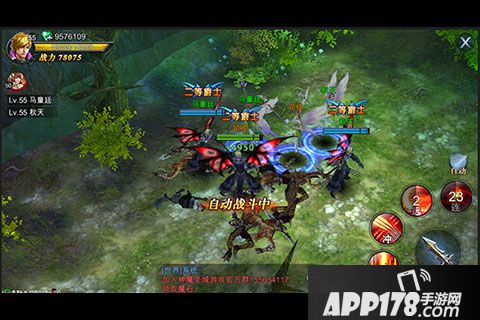 神魔圣域好玩吗？神魔圣域游戏介绍