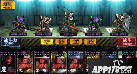 EVA适格者推图阵容搭配推荐