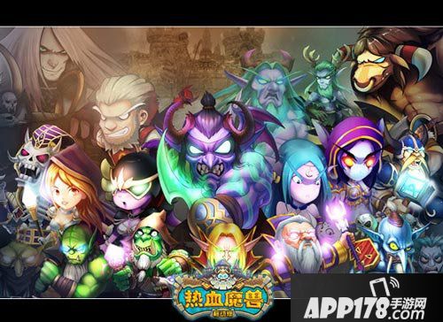 热血魔兽女神系统