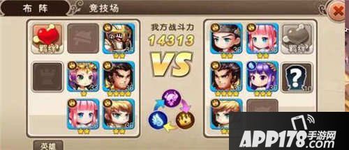 超时空英雄平民阵容推荐