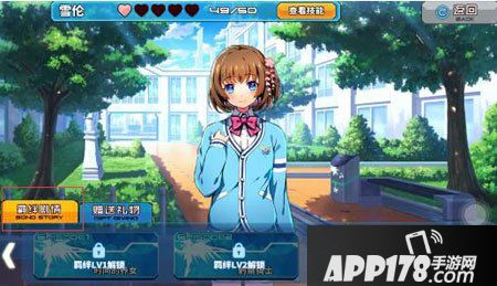 神威启示录神念结晶