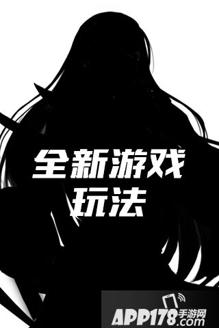 乌合之众手游礼包大全 礼包激活码领取地址