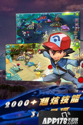 口袋妖怪3DS好玩吗 口袋妖怪3DS玩法简介