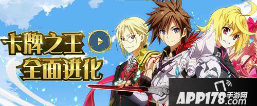 乖离性百万亚瑟王雪初音bug