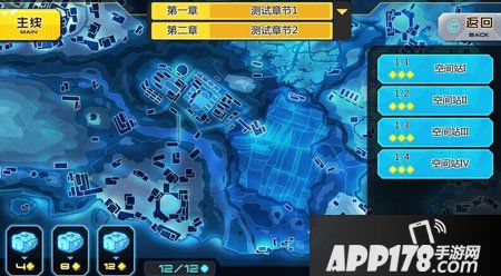 神威启示录金色灵装