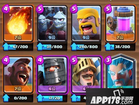 皇室战争A7三骑流卡组推荐