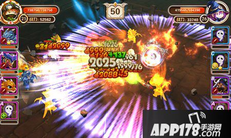 守护者们竞技场