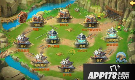 小小三国志矿产争夺