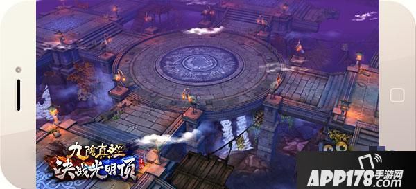 《九阴真经决战光明顶》手游 震撼场景曝光