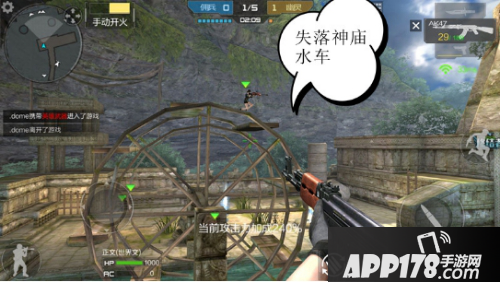 cf手游失落神庙BUG分享