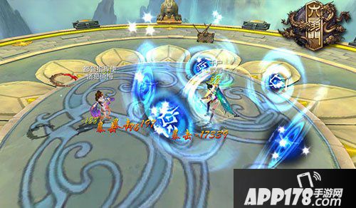 六扇门手游PK之王2