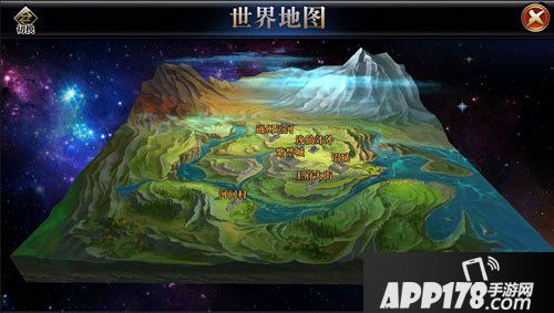 六扇门手游地图系统介绍