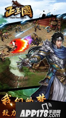 问鼎天下礼包大全 礼包激活码领取地址