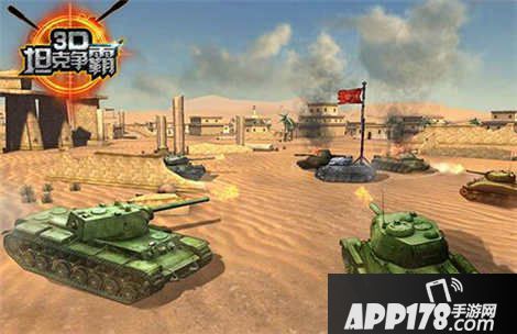 3D坦克争霸M系坦克推荐