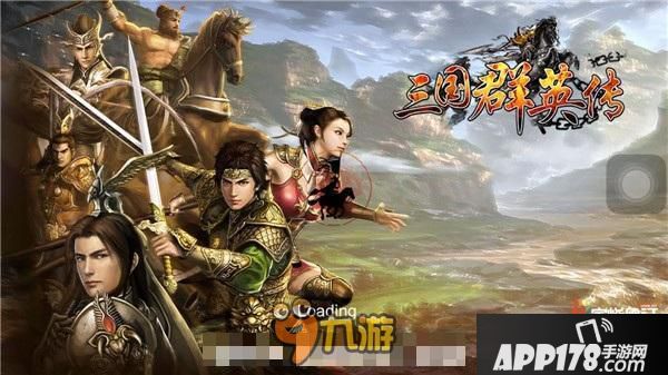 《三国群英传》手游评测：十八年后又是一条好汉