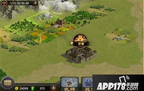 率土之滨开局快速发展攻略