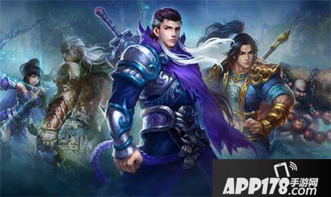 九阳神功手游钻石获取方法