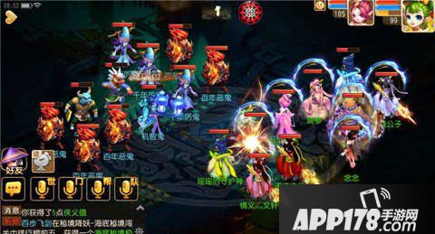 梦幻西游手游50级百晓副本生死簿通关攻略