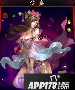 新金瓶梅ol礼包领取