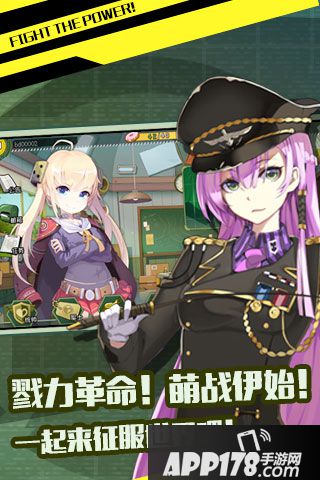 战场双马尾礼包大全 礼包激活码领取地址