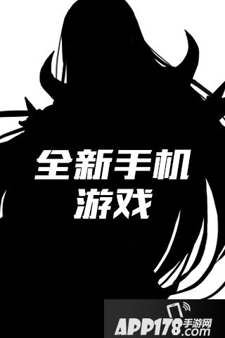 乌合之众手游礼包大全 礼包激活码领取地址