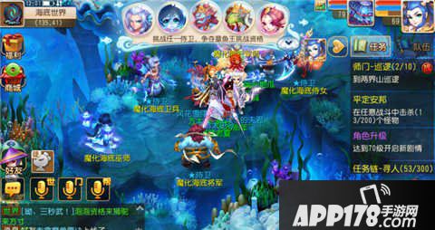 梦幻西游手游魔化海底侍女打法攻略