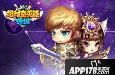 超时空英雄钻石获取方法