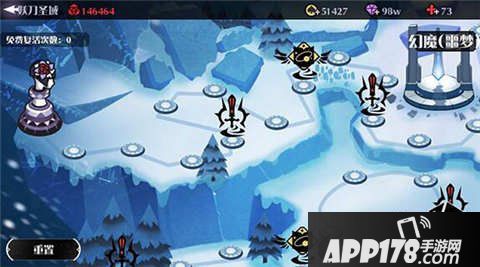 妖刀少女异闻录妖刀圣域