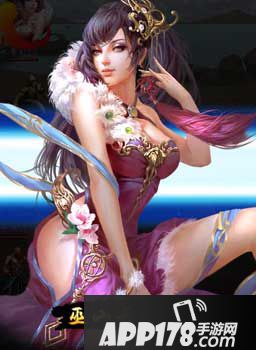 新金瓶梅ol祭祀系统