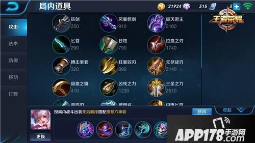 cache_17_9fc0yb1rp.jpg