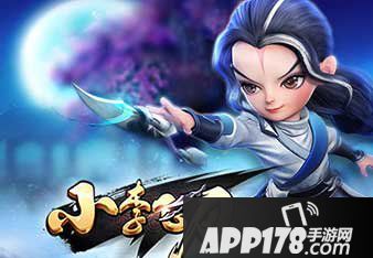 小李飞刀手游阵容搭配