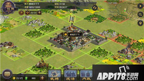 率土之滨平民刷野阵容