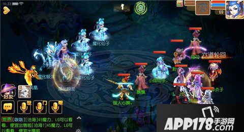 梦幻西游手游魔化海底卫兵打法攻略